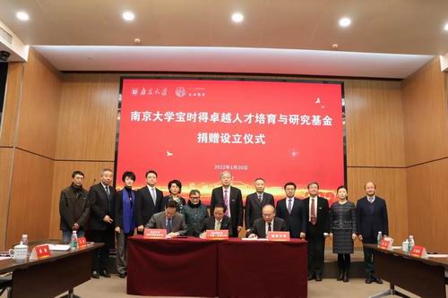 微信图片_20220120140211.jpg