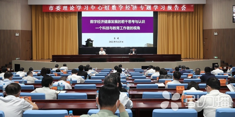 微信图片_20220527131521.jpg