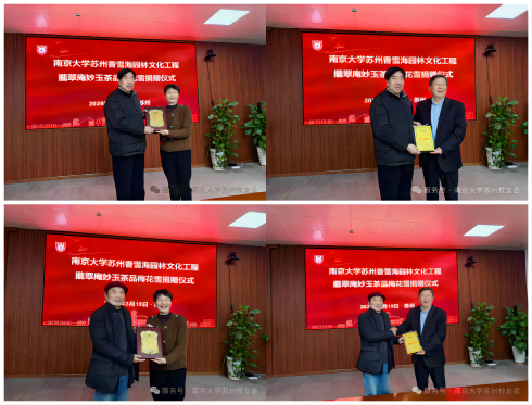 WPS拼图2(1).png