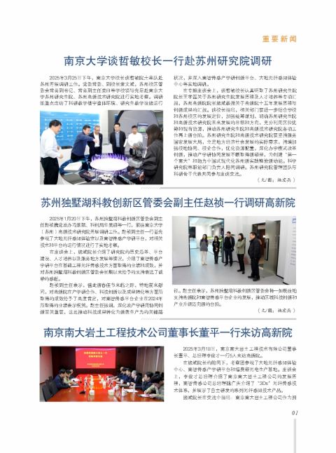 内芯01.jpg