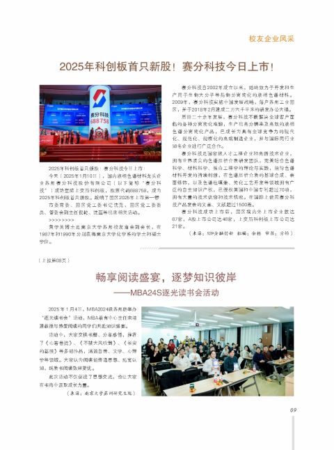 内芯09.jpg
