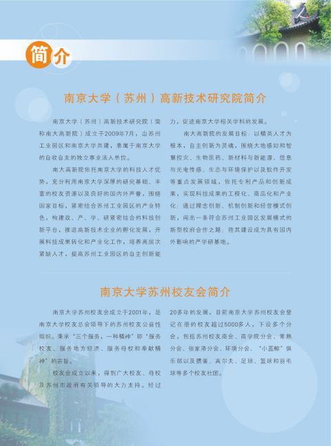 封2.jpg