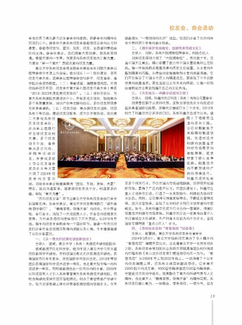 内芯13.jpg