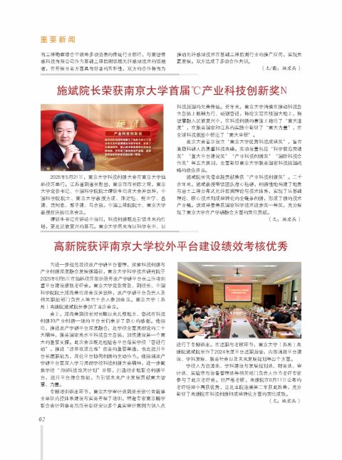 内芯02.jpg