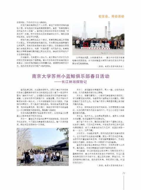 内芯21.jpg