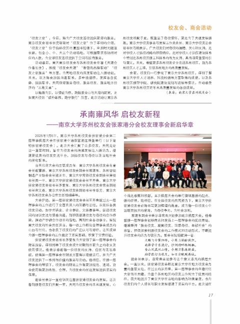 内芯17.jpg