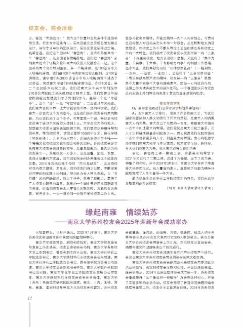 内芯12.jpg
