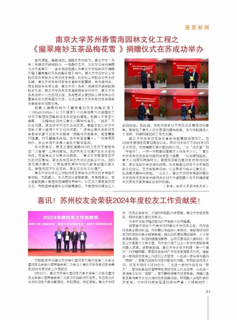 内芯05.jpg