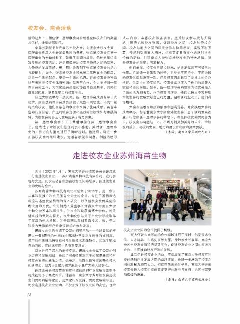 内芯18.jpg