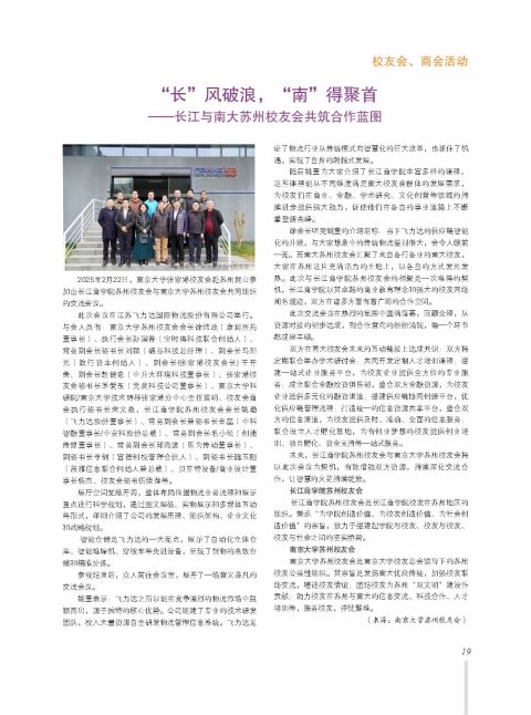 内芯19.jpg