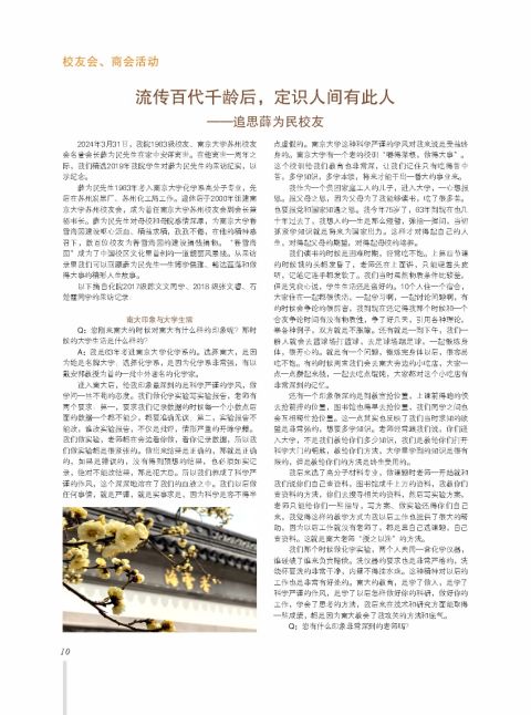 内芯10.jpg