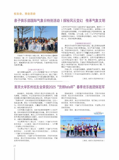 内芯22.jpg