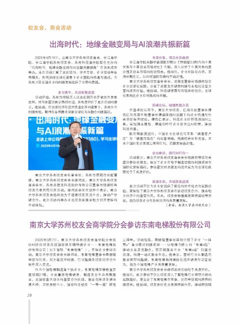 内芯20.jpg