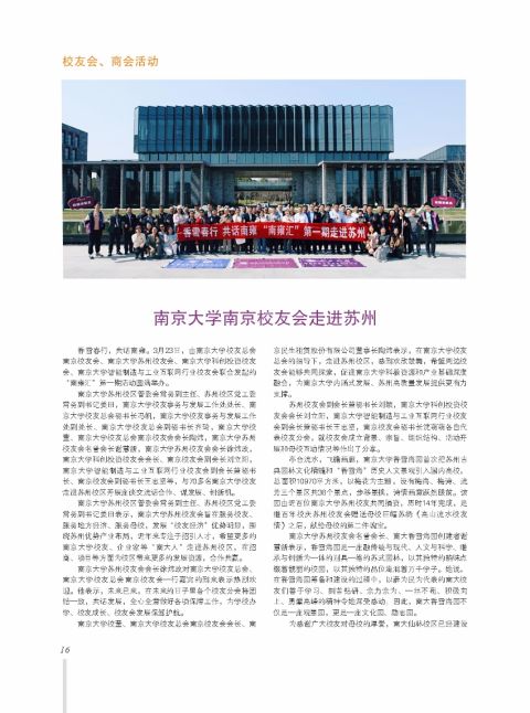 内芯16.jpg