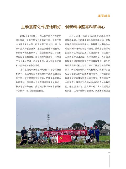 内页-1.jpg