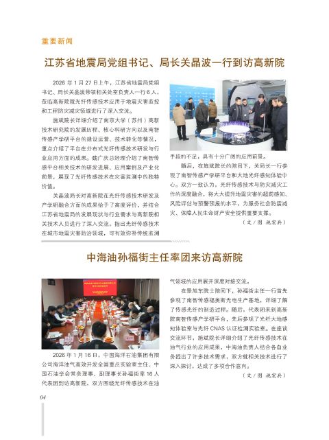 内页-4.jpg