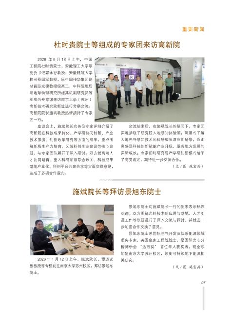 内页-3.jpg
