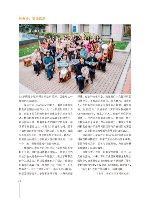 内页-22.jpg