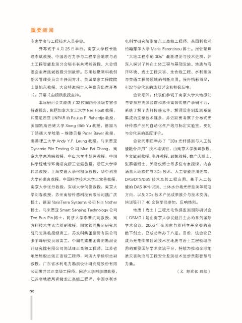 内页-8.jpg