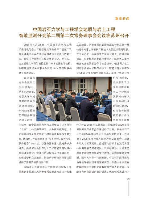 内页-09.jpg