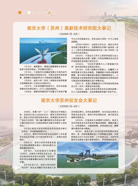 封-3.jpg