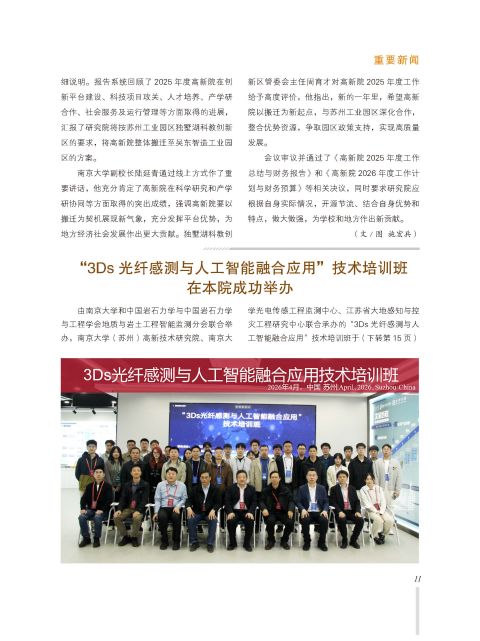 内页-11.jpg