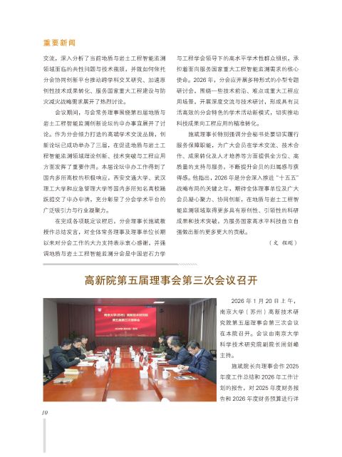 内页-10.jpg