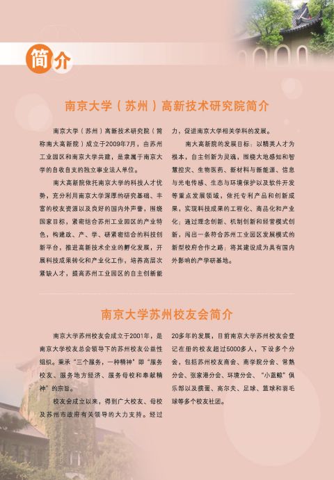 封-2.jpg