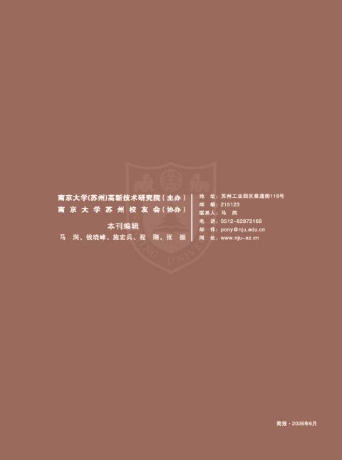封-4.jpg