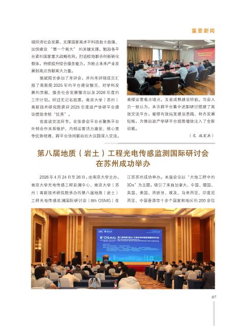 内页-7.jpg